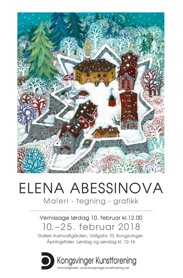 elena-abessinova-plakat-2018